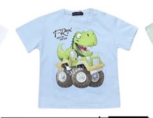 T-SHIRT T-REX